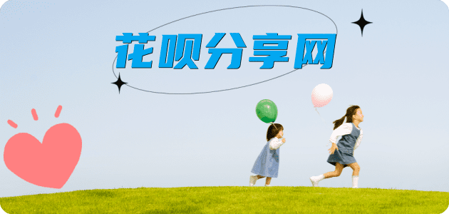 朝阳信用卡怎么提现出来，支付宝信用卡怎么TAO现？信用卡提现靠谱商家-信用卡网